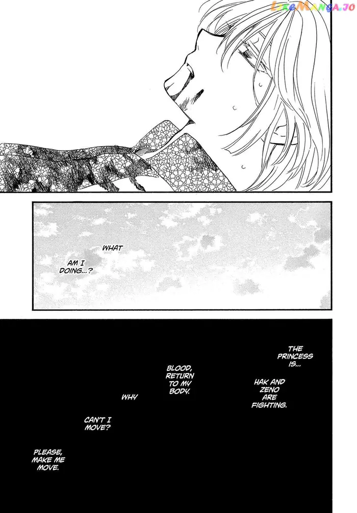 Yona of the Dawn chapter 252 image 16_optimized